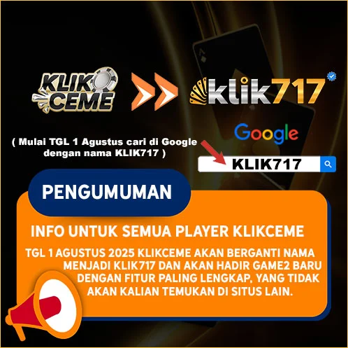 popupbanner